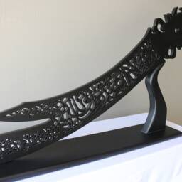 Kalma Shahada Sword Wooden Black With Stand - thumbnail 3