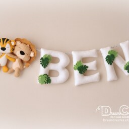 Baby Name Sign, Safari Nursery Decor, Lion Tiger Decoration, Felt Banner, Baby Wall Art, Custom Gift, Shower Gift - thumbnail 2