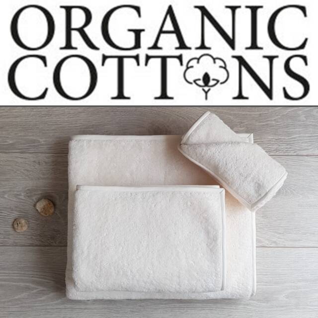 Organic Cotton Towels, Italian Terry, Baby Bath Sets - image 1