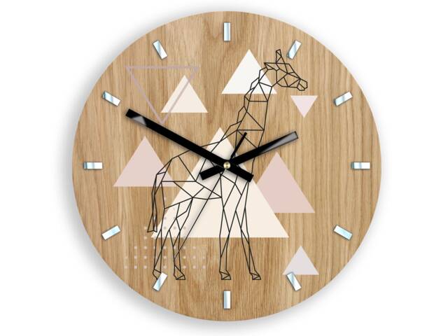 Large Wall Clock in Scandinavian Style, Geometric Giraffe 33 cm/13, 19 Readable Silent With A Mirror, Unique - image 1