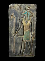 God Seth Statue - Authentic Egyptian Craftsmanship, Home Decor Or Spiritual Practice, Ancient History Gift, Ancient Religion - thumbnail 1