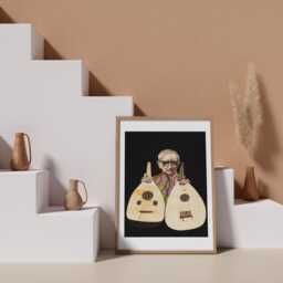 Oud Man - Gicl??e Print Of Original Walnut Ink + Coffee Gouache Painting - thumbnail 2