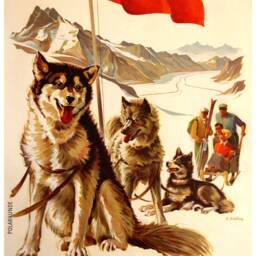 Reprint Of The Vintage Swiss Travel Poster - Jungfraujoch - thumbnail 3