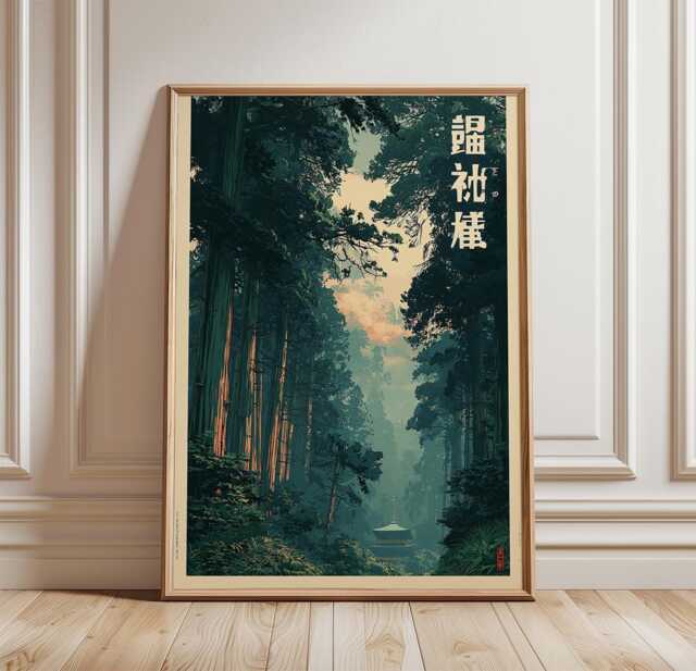 Japanese Cedar Forest Poster, Shrine Landscape Print, Nature Wall Art - image 1