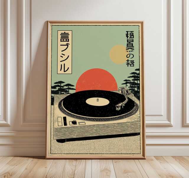 Japanese Turntable Art Print, Retro Vinyl Record Decor - image 1