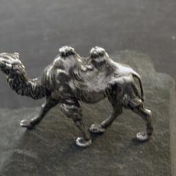 sterling Silver Two Hump Bactrian Camal Sculpture - thumbnail 4