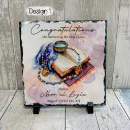 Personalised Quran Completion Slate Gift - Hifz Alim Alima -Hafiz Gift- Hafidh - thumbnail 2