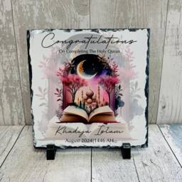 Personalised Quran Completion Slate Gift - Hifz Alim Alima -Hafiz Gift- Hafidh - thumbnail 1