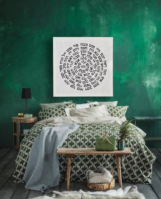 Jewish Art, Kabbalah 72 Names Of God, Large Wall Art On Off-White Linen, Judaica Gifts - image 1