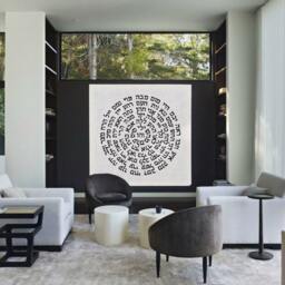 Jewish Art, Kabbalah 72 Names Of God, Large Wall Art On Off-White Linen, Judaica Gifts - thumbnail 2