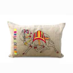 Linen Pillow Cover, Decorated Camel Embroidered in Bright Colours, Boho, Indian - thumbnail 1