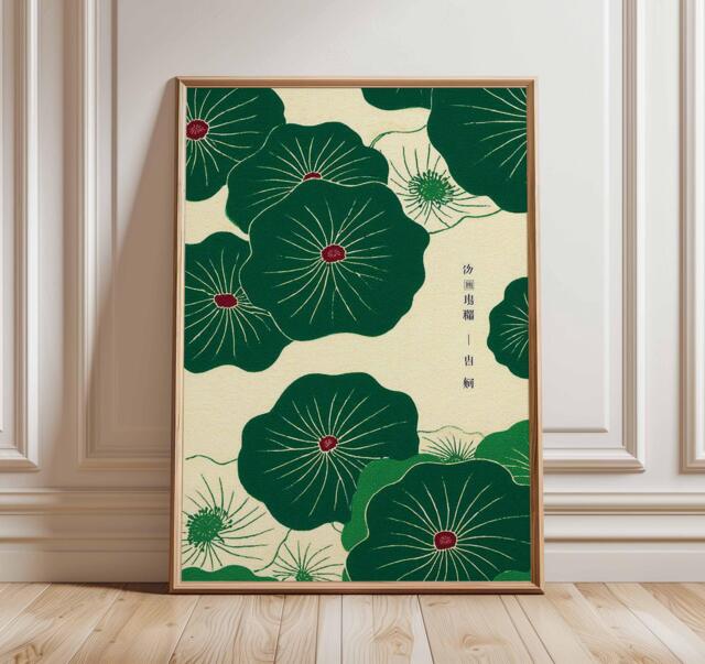 Japanese Lotus Wall Art Print - Green Botanical Poster, Minimalist Asian Decor, Zen Nature Artwork, Oriental Style Home Decor - image 1