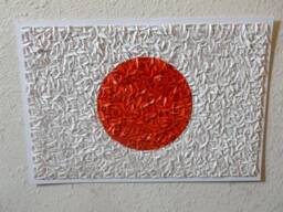 1000 Origami Cranes Flag Of Japan - thumbnail 1