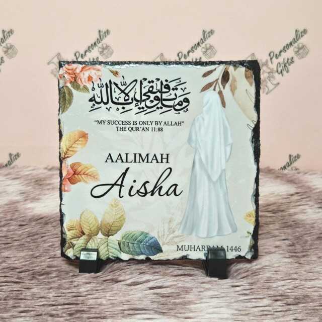 Personalised Aalimah Alimah Graduation Gift Slate Mubarak Muslimah Frame Last Hadeeth Hadith Square Rock Hadiths Duaa Hafizah - image 1