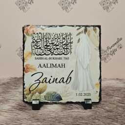 Personalised Aalimah Alimah Graduation Gift Slate Mubarak Muslimah Frame Last Hadeeth Hadith Square Rock Hadiths Duaa Hafizah - thumbnail 3
