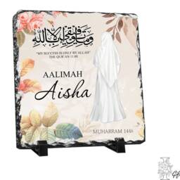Personalised Aalimah Alimah Graduation Gift Slate Mubarak Muslimah Frame Last Hadeeth Hadith Square Rock Hadiths Duaa Hafizah - thumbnail 2