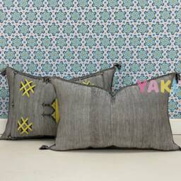 Yakiti-Gray Square Moroccan Pillows 13x21, Aka Cactus Silk Pillow, Sabra Pillows, Outdoor Luxury Pillow, Durable & Weather Resistant - thumbnail 2