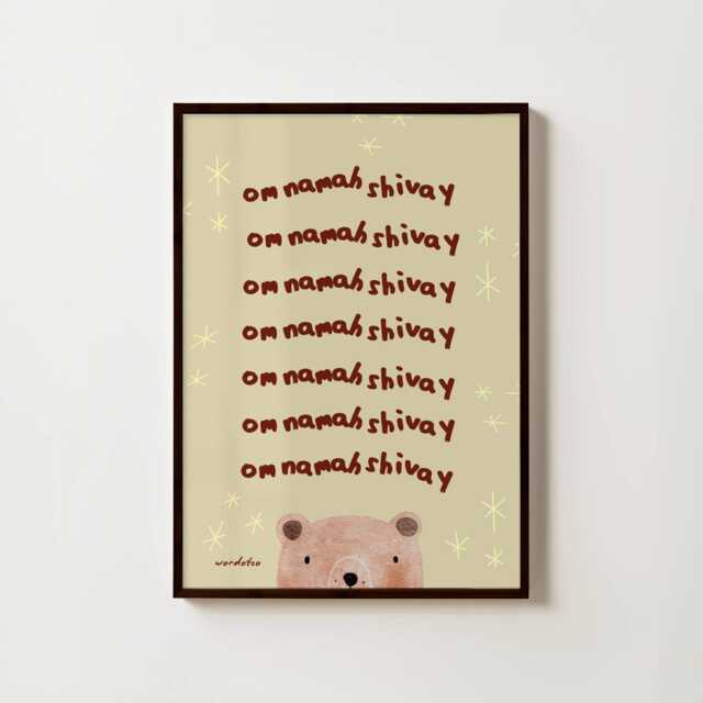 Om Namah Shivay Nursery Print - Hindu Mantra Wall Art Baby Room Positive Decor Spiritual Poster - image 1