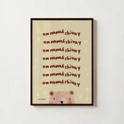 Om Namah Shivay Nursery Print - Hindu Mantra Wall Art Baby Room Positive Decor Spiritual Poster - thumbnail 1