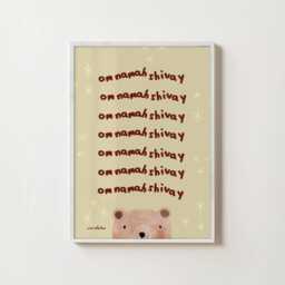Om Namah Shivay Nursery Print - Hindu Mantra Wall Art Baby Room Positive Decor Spiritual Poster - thumbnail 3