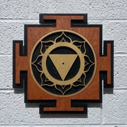 Kali Yantra Wall Art 11.11 - thumbnail 1