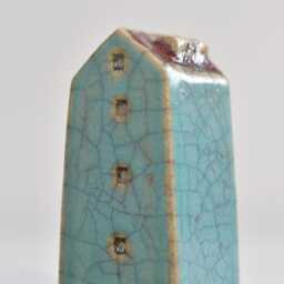 Ceramic House - thumbnail 2