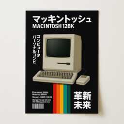 Macintosh 128K Poster - Retro Apple Computer Wall Art Japanese Typography Vintage Tech Print - thumbnail 1