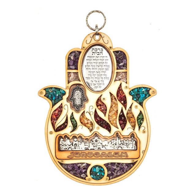 Matiel Wood Hamsa Hand Home Blessing Decorated with Gemstones & A Silhouette Of Jerusalem Wall Hanging Home Decor - Gift For Jewish Wedding - image 1