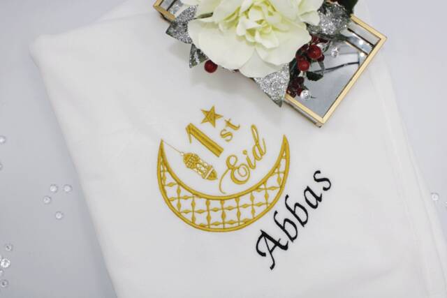 My 1st Eid Personalised Baby Blanket, Eid/ Ramadan Gift For Babies, Islamic Gift, First My - image 1