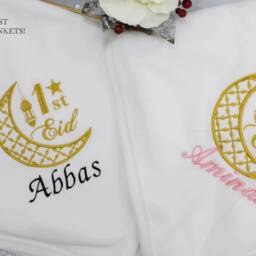 My 1st Eid Personalised Baby Blanket, Eid/ Ramadan Gift For Babies, Islamic Gift, First My - thumbnail 2