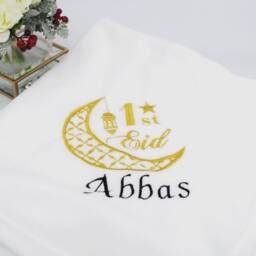 My 1st Eid Personalised Baby Blanket, Eid/ Ramadan Gift For Babies, Islamic Gift, First My - thumbnail 3