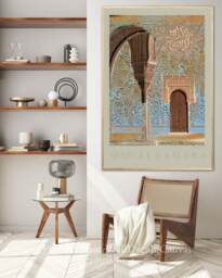 Spain Wall Art, Hanging, Canvas Nasrid Motto Alhambra, Wa L??a Gh??liba Ill??-Ll??ah Inspiring Art Gift Spain Islamic Decor - thumbnail 1