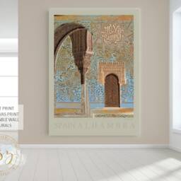 Spain Wall Art, Hanging, Canvas Nasrid Motto Alhambra, Wa L??a Gh??liba Ill??-Ll??ah Inspiring Art Gift Spain Islamic Decor - thumbnail 3