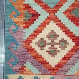 Multicolour Runner Rug, Handmade Artisan Afghan Turkish Scandinavian Navajo Bohemian Flatweave Wool Kilim 206x81 cm - thumbnail 4