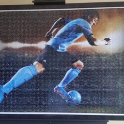 Lionel Messi in Action 1000Pc Puzzle Wall Art, Professionally Custom Framed - thumbnail 2