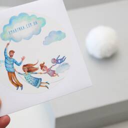 Monochrome Baby Mobile, Geometric Nursery Decor, Montessori Toy - thumbnail 4