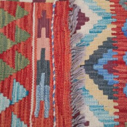 Kilim Rug, Handwoven Artisan Afghan Turkish Aztec Natural Reversible Wool Rug 147x100 cm - thumbnail 3