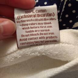 Gold Embellished Family Towel - thumbnail 3