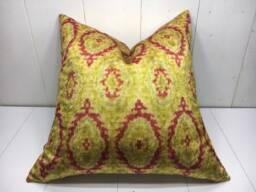24x24 Silk Blend Ikat Pillow Cover, Handwoven Cushion - thumbnail 1