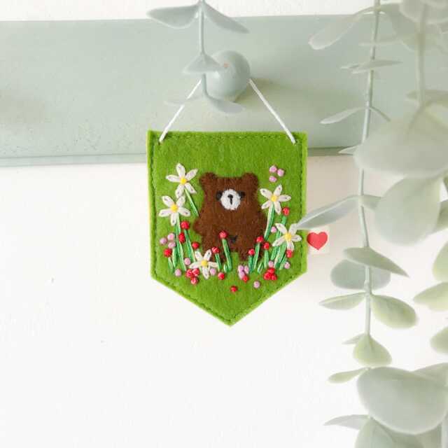 Embroidered Bear Mini Banner, Wool Felt Pennant, Nursery Decor - image 1