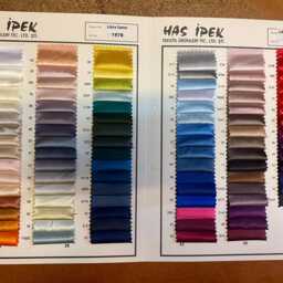 Special Order Silk Satin Fabric & Fringed Chandelier, Lamp Shade - thumbnail 4