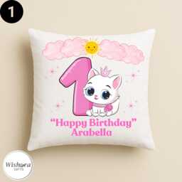 Personalized 1st Birthday Cushion - Cover Or Filled - thumbnail 1