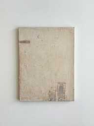 Wabi-Sabi Abstract Painting White Textured Art, 18x24 Canvas - thumbnail 1