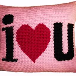 I Heart U Crochet Pillow Pattern - thumbnail 4