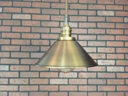 "Industrial Pendant Light -Antique Brass 8"" Cone Shade With Patented ""Huila"