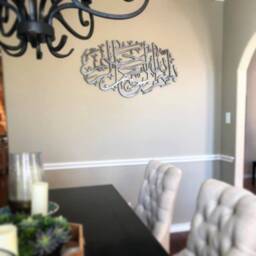 Islamic Artwork Bismillah - Contemporary Calligraphy A Beautiful Wall Decor With Intricate Details - thumbnail 2