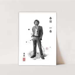 Yakazu Sumi-E Fanart Print Like A Dragon Game Art - thumbnail 2