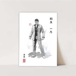 Yakazu Sumi-E Fanart Print Like A Dragon Game Art - thumbnail 1