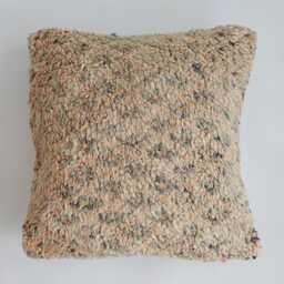 Moroccan Wool Cushion Cover, Handmade Berber Pillow, Multicoloured Vintage Rug Cushion, Tribal Throw 20''x20''/53x50 cm - thumbnail 1