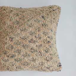 Moroccan Wool Cushion Cover, Handmade Berber Pillow, Multicoloured Vintage Rug Cushion, Tribal Throw 20''x20''/53x50 cm - thumbnail 2